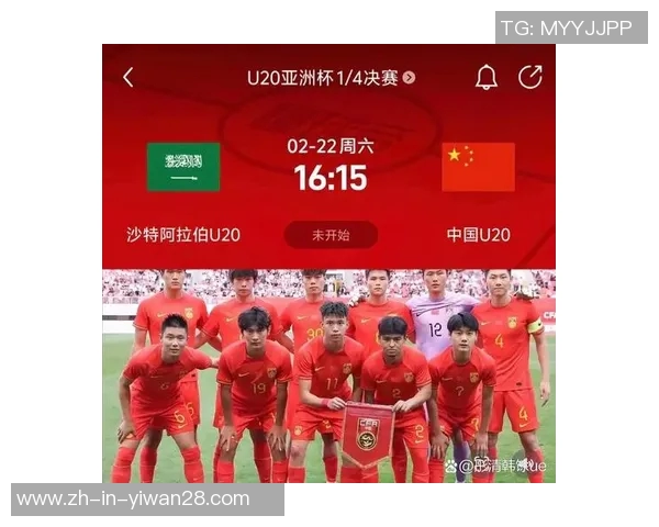 以国足球星图为核心解析中国足球未来发展潜力与挑战 以国足球星图为核心解析中国足球未来发展潜力与挑战