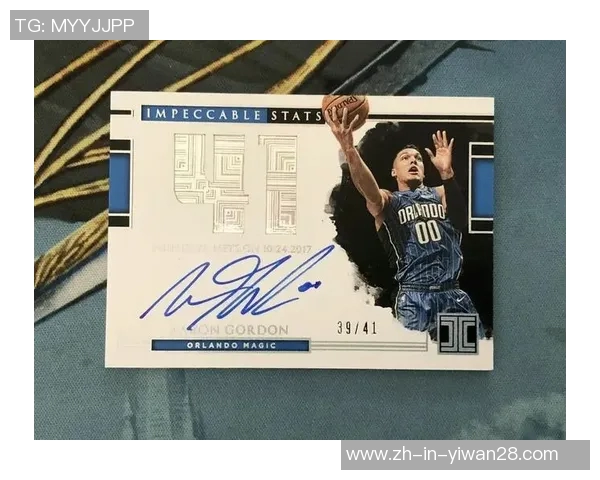 国足球星签名卡的收藏价值与市场前景分析