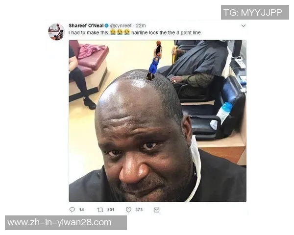 四大球星爆笑瞬间集锦 足球场上的奇葩时刻引爆全场欢乐